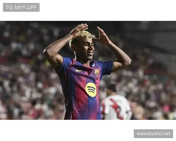 拉明·亚马尔：拉玛西亚出身的天才边锋起点