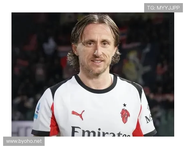 莫德里奇高位压迫下稳定出球能力解析