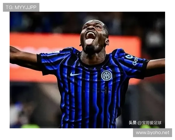 国米意甲统治力持续巩固：积分优势扩大，争冠形势进一步明朗