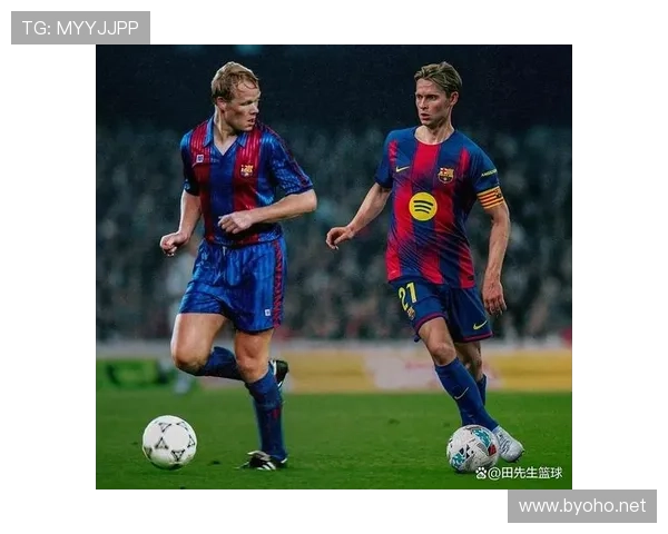 罗德里 vs 德容：中场推进能力与节奏控制差异