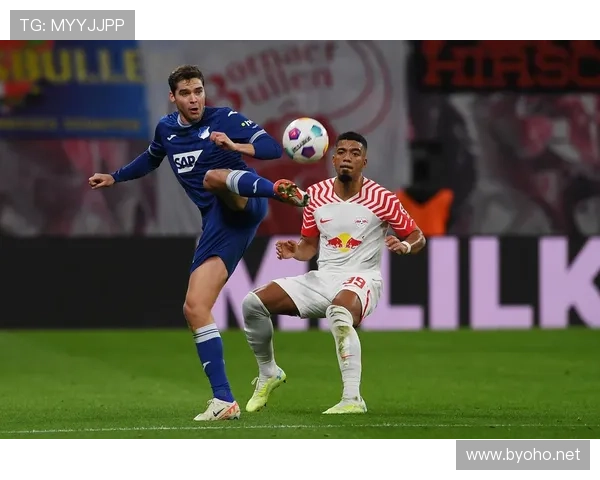 莱比锡德甲冠军争夺面临压力，近期表现波动与竞争格局趋紧