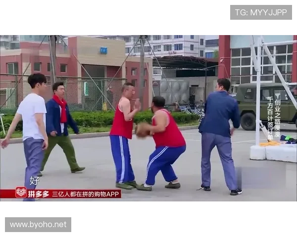篮球规则中投篮动作判定标准详解及裁判现场吹罚的具体依据